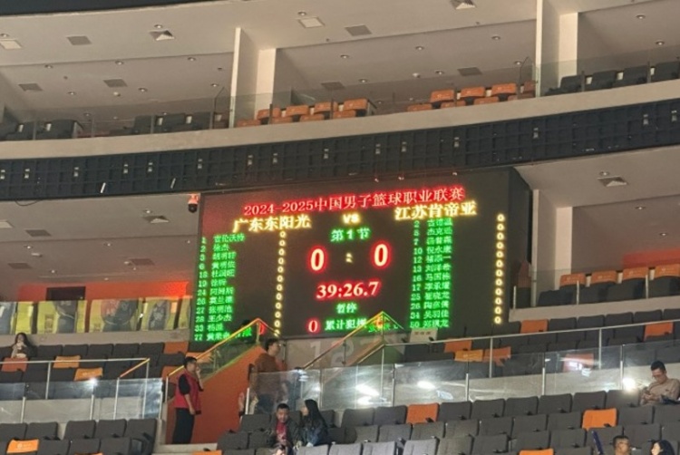 🔥广东vs江苏大名单出炉：胡明轩复出！